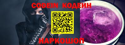 ALPHA PVP Бугуруслан