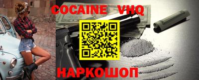 ALPHA PVP Бугуруслан