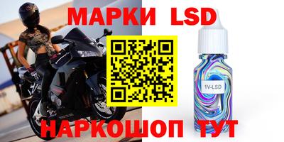 ALPHA PVP Бугуруслан
