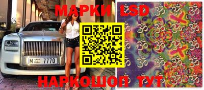 MDMA Бузулук