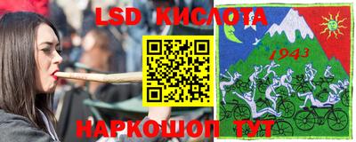 MDMA Бузулук