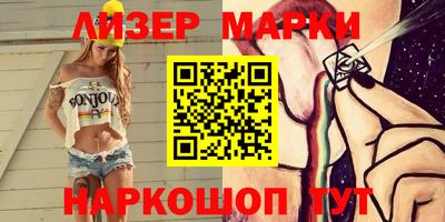 ALPHA PVP Бугуруслан