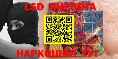 ALPHA PVP Бугуруслан