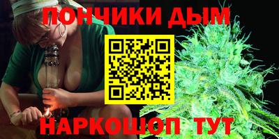 MDMA Бузулук
