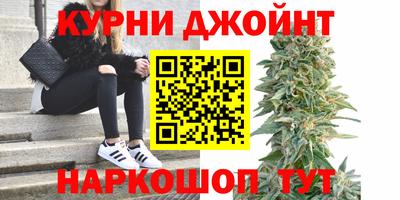 ALPHA PVP Бугуруслан