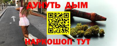 прущая мука Будённовск