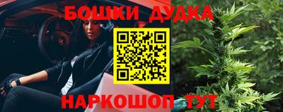 MDMA Бузулук