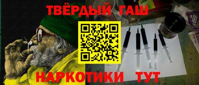ALPHA PVP Бугуруслан