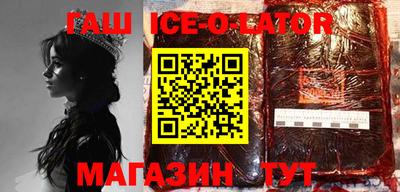 MDMA Бузулук