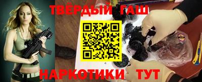 ALPHA PVP Бугуруслан