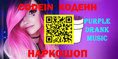 MDMA Бузулук