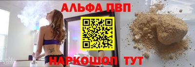 прущая мука Будённовск