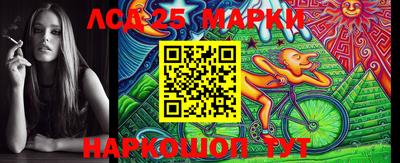 MDMA Бузулук