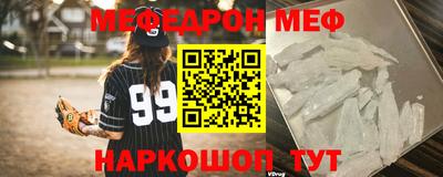 прущая мука Будённовск