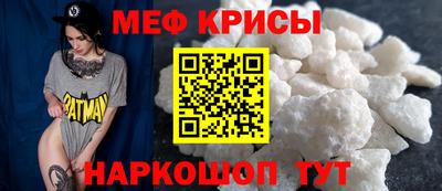 ALPHA PVP Бугуруслан